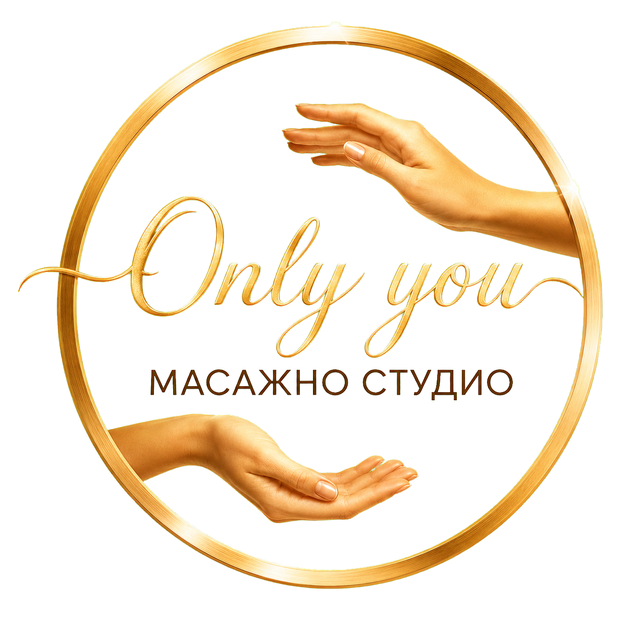 Only you